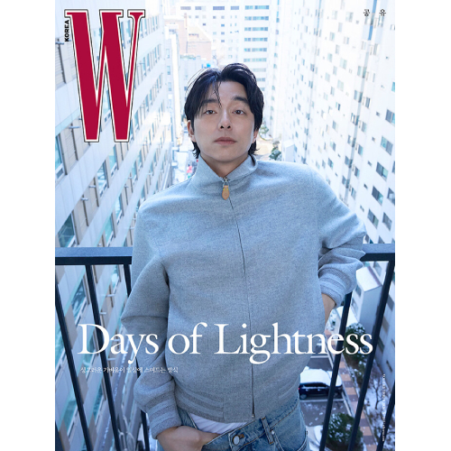 (コン・ユ) W KOREA 2026.3月号