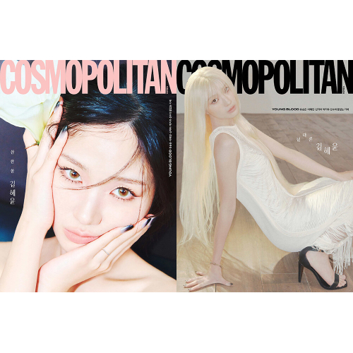 (BTOB) COSMOPOLITAN 2026.4月号
