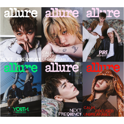 (アン・ヒョソプ) allure 2026.4月号