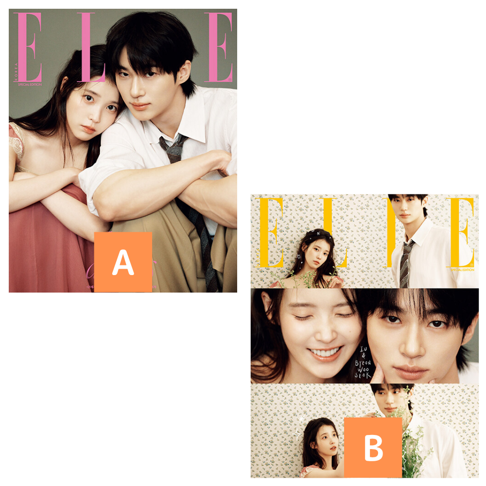 【表紙選択可】(IU＆ビョン・ウソク翻訳付き) ELLE 4月号 スペシャルエディション