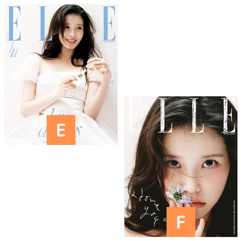 【表紙選択可】(IU＆ビョン・ウソク翻訳付き) ELLE 4月号 スペシャルエディション