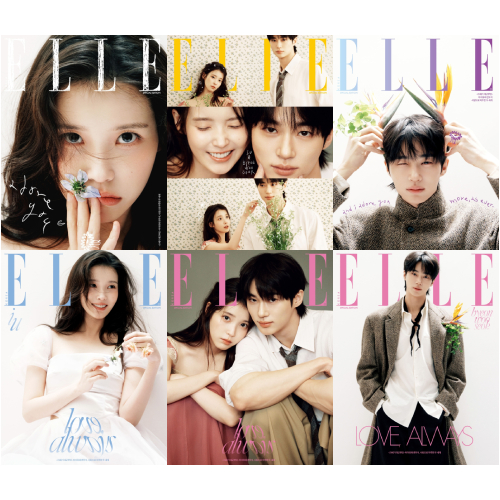 (IU＆ビョン・ウソク翻訳付き) ELLE 4月号 スペシャルエディション