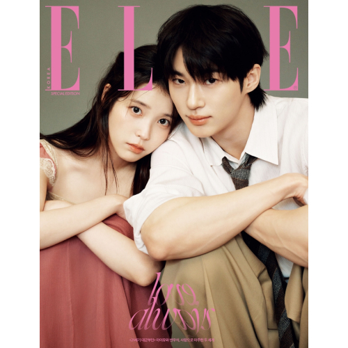 (IU＆ビョン・ウソク翻訳付き) ELLE 4月号 スペシャルエディション