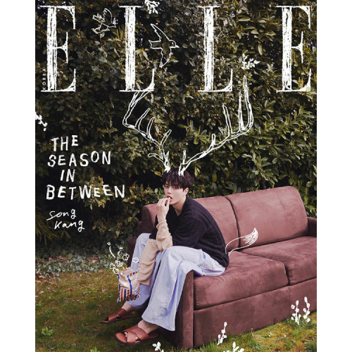 (ソン・ガン) ELLE 2026.5月号