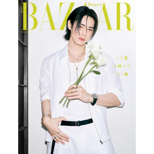 (イ・チェミン、キム・ゴウン) BAZAAR 2026.5月号