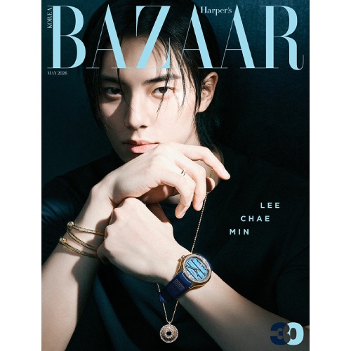(イ・チェミン、キム・ゴウン) BAZAAR 2026.5月号