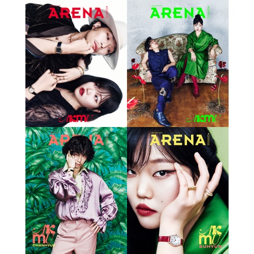 (ソ・ガンジュン) ARENA HOMME+ 2026.6月号