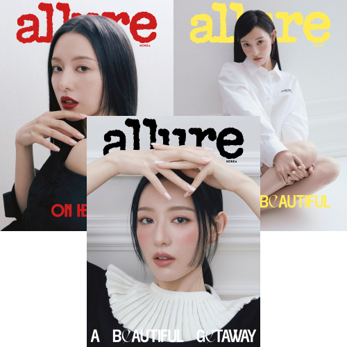 (キム・ジウォン翻訳付き) allure 2026.7月号