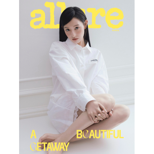 (キム・ジウォン翻訳付き) allure 2026.7月号