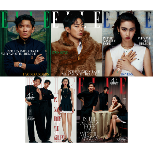 (チョ・インソン、ソ・イングク) ELLE 2026.7月号