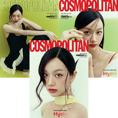(ソ・イングク翻訳付き) COSMOPOLITAN 2026.7月号