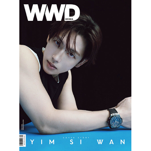 (イム・シワン) WWD KOREA 2026.7月号