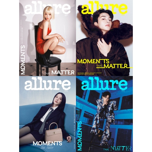 【表紙選択可】(ソン・ガン、イム・シワン) allure 2026.8月号