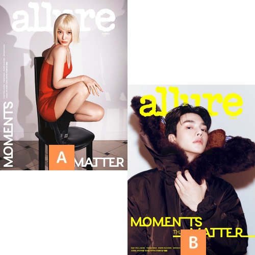 【表紙選択可】(ソン・ガン、イム・シワン) allure 2026.8月号