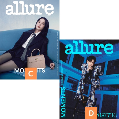 【表紙選択可】(ソン・ガン、イム・シワン) allure 2026.8月号