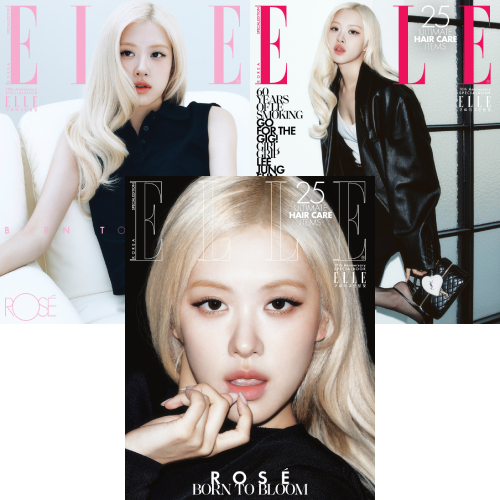 (パク・ボゴム＆キム・ユジョン) ELLE スペシャルエディション 2026.9月号