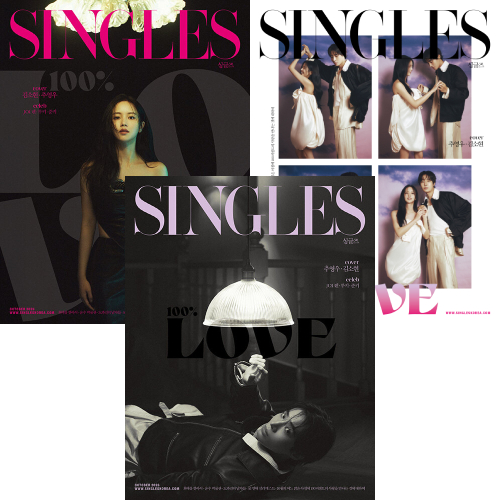 (チュ・ヨンウ＆キム・ソヒョン) Singles 2026.10月号