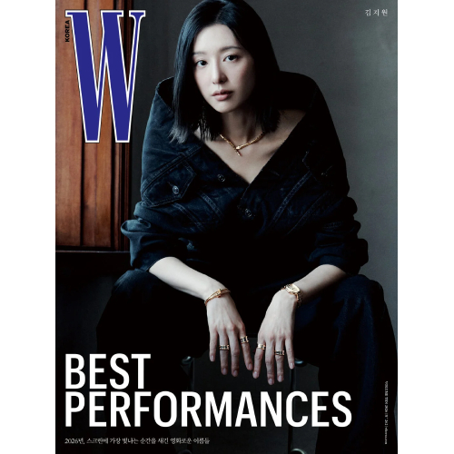 (キム・ジウォン) W KOREA 2026.10月号