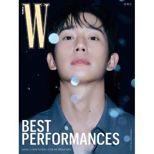(キム・ジウォン) W KOREA 2026.10月号