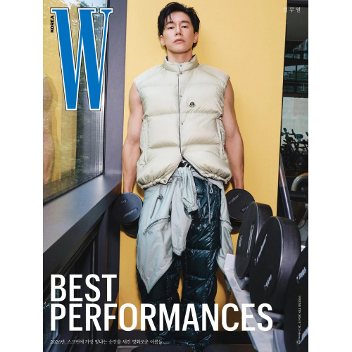 (キム・ジウォン) W KOREA 2026.10月号