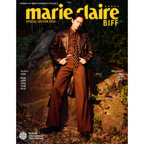 (チョ・インソン) marie claire BIFF EDITION 2026