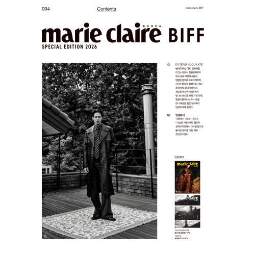 (チョ・インソン) marie claire BIFF EDITION 2026