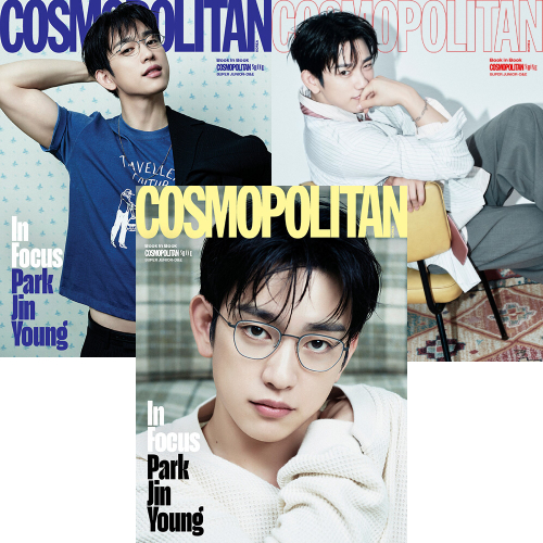 (パク・ジニョン) COSMOPOLITAN 2026.11月号