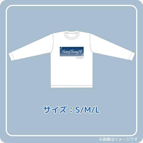 ロングスリーブTシャツ（S/M/L）【キム・ヨンデ 日本公式グッズ】