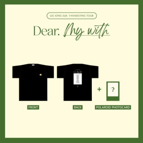 Tシャツ[DEAR. MY WITH] FANMEETING TOUR MD