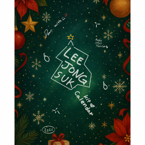 2026 LEE JONG SUK SEASON’S CALENDAR