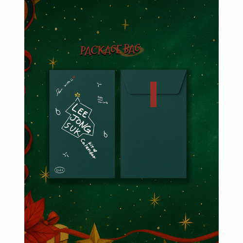 2026 LEE JONG SUK SEASON’S CALENDAR