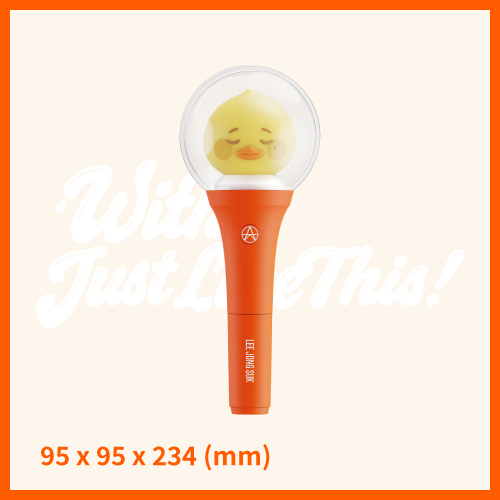 イ・ジョンソク - オフィシャルライトスティック