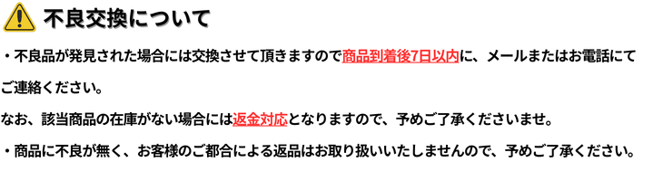 ポケットミラー【[With:Just Like This] FINAL ENCORE STAGE in JAPAN』】