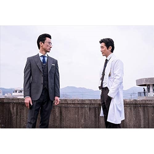 ドラマ「ドクタープリズナー」 DVD-BOX1 ＜シンプルBOX 5,000円シリーズ＞
