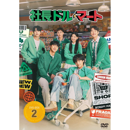 韓国限定】EXO 3D REAL FIGURE 付属トレカ 心許ない チャニョル