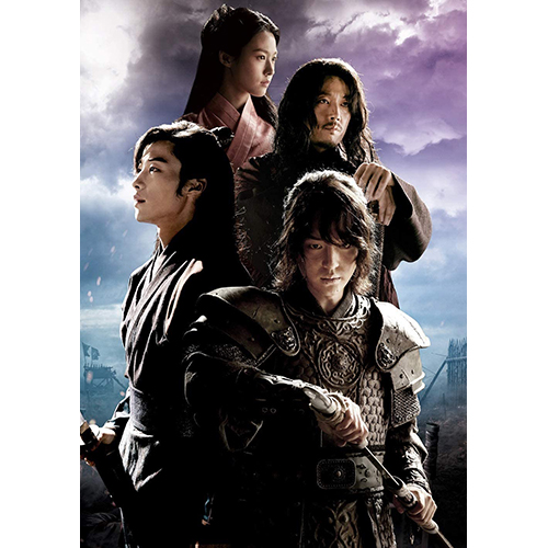ドラマ「私の国」 Blu-ray BOX1 | 韓国エンタメ・トレンドグッズ 