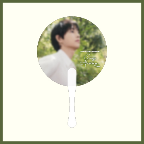 うちわ【2025 SONG JOONG KI FANMEETING [Stay Happy] in JAPAN】