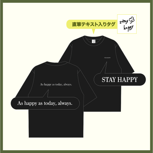 Tシャツ【2025 SONG JOONG KI FANMEETING [Stay Happy] in JAPAN】