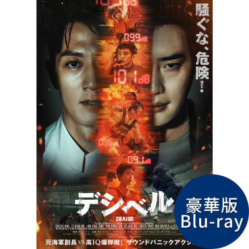 超お買い得！ Sun SET1〈3… Blu-ray Under The 太陽の末裔 blu-rayの 