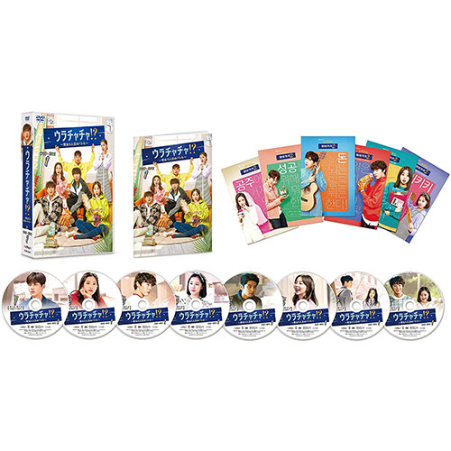 ドラマ「ウラチャチャ！？～男女６人恋のバトル～」 DVD-BOX1 | 韓国