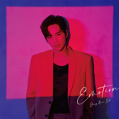 チャン・グンソク - Emotion [初回限定盤C]（CD＋BOOK）