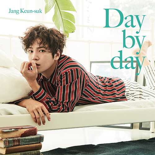 チャン・グンソク - Day by day [初回限定盤A]（CD＋DVD）