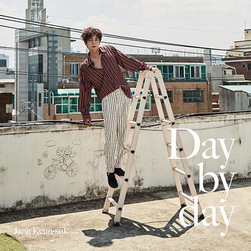 チャン・グンソク - Day by day [初回限定盤B]（CD＋DVD）