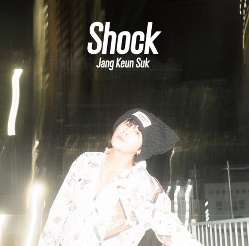 チャン・グンソク - Shock [初回限定盤B]（CD＋DVD）